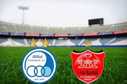 فرزاد آشوبی :استقالل یا پرسپولیس؟ تیم همدل برنده دربی است